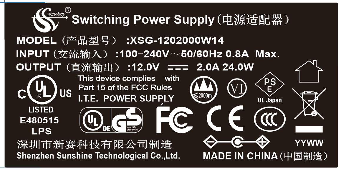 XSG-1202000W14 12V 24W 2A Power Supply external CE UL
